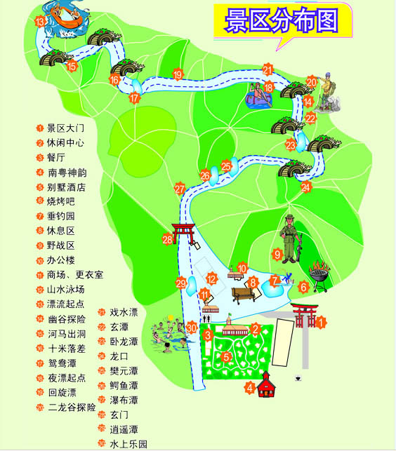玄真古洞生态旅游区景区分布导游图